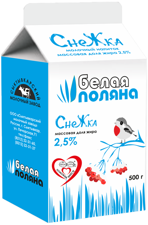 

Снежка МЗ СЫКТЫВКАРСКИЙ 2,5%, без змж