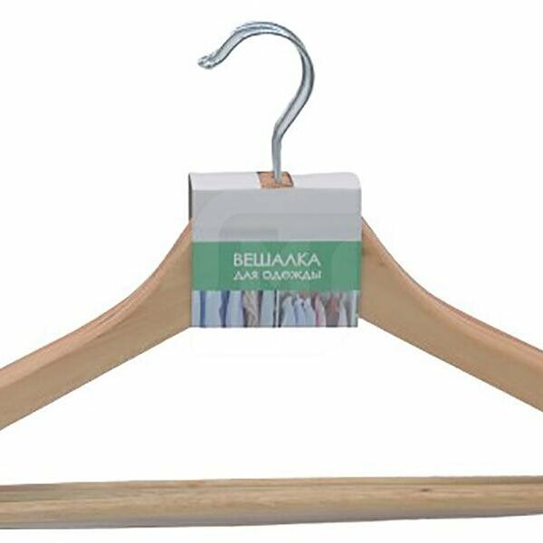 Набор деревянных вешалок