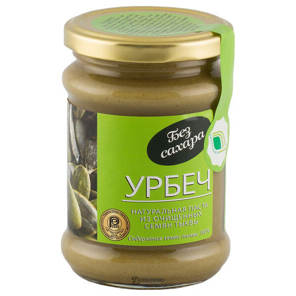 Урбеч Биопродукты из семян тыквы