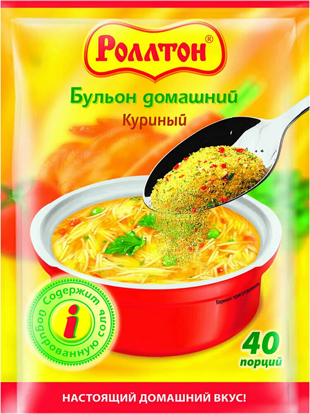 Бульон куриный Роллтон Домашний, 90г