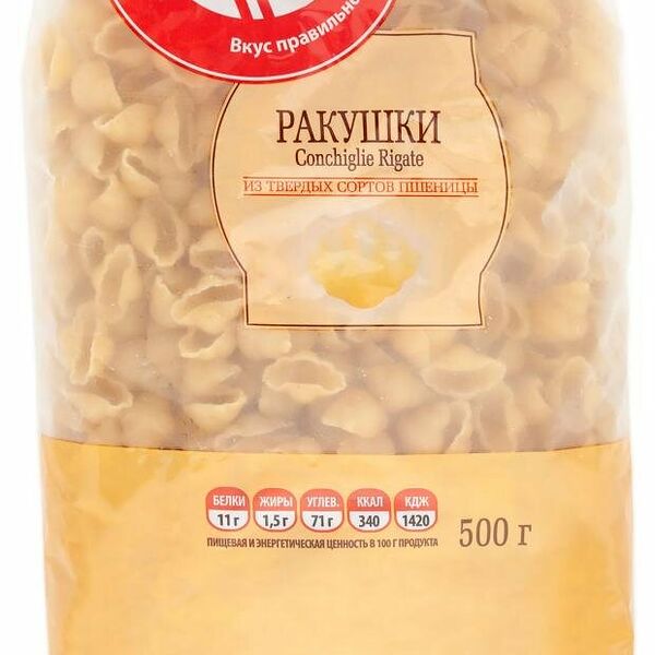Макаронные изделия АШАН Красная птица Ракушки из твердых сортов пшеницы,