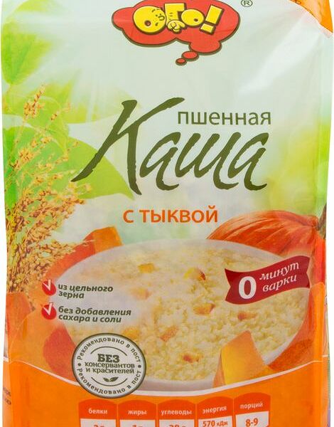Каша пшенная ОГО! Тыква