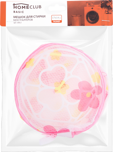 Мешок для стирки бюстгальтеров HOMECLUB 17х14 см, на молнии