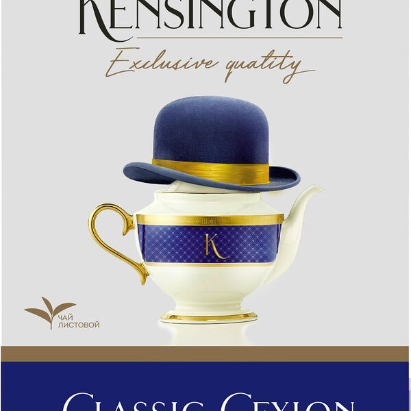 Чай черный Kensington Classic Ceylon листовой 90 г