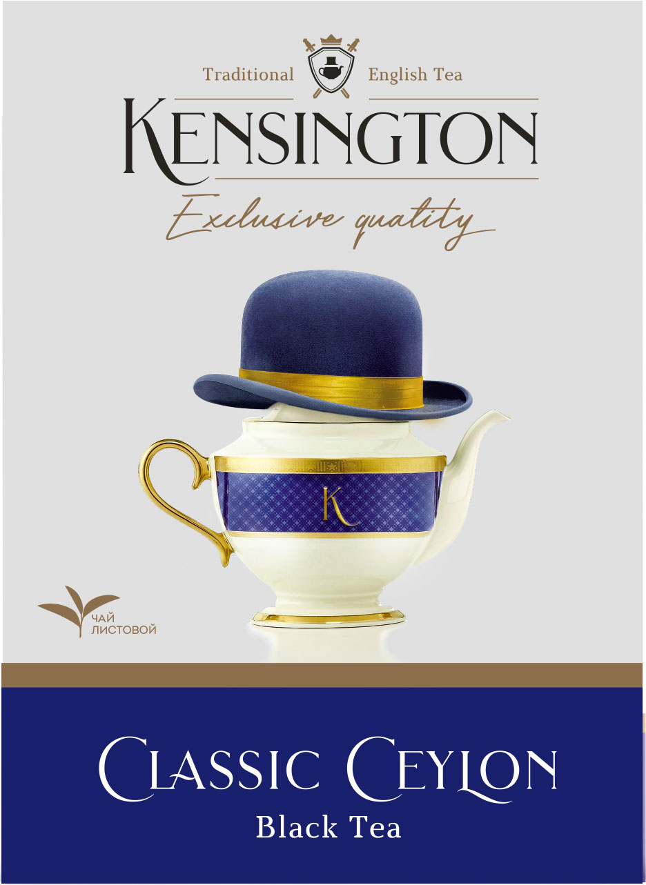 

Чай черный Kensington Classic Ceylon крупнолистовой