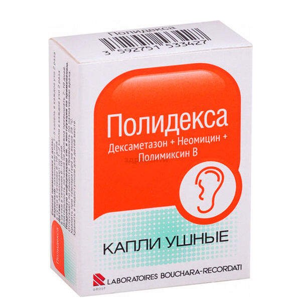 Полидекса ушная капля 10,5 мл