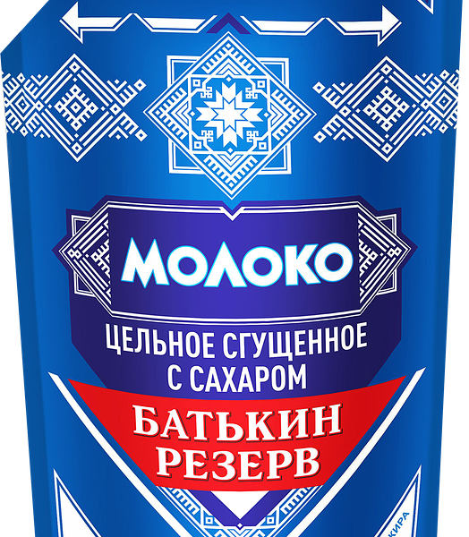 Молоко сгущенное БАТЬКИН РЕЗЕРВ цельное с сахаром 8,5%, без змж, ГОСТ