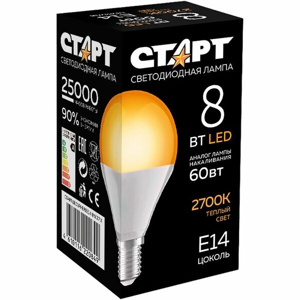 Лампа Старт LedSphere E14 светодиодная 8W 27 X, 200г