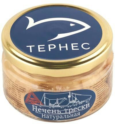 Печень трески Русские Берега натуральная, 200 г