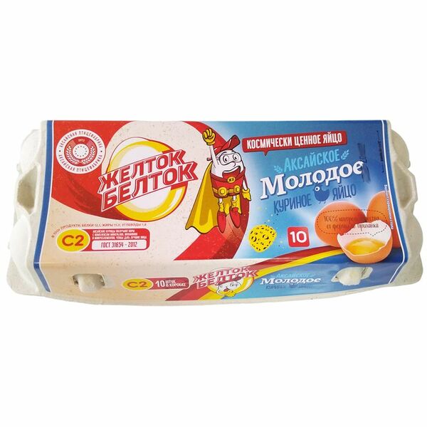 Яйцо куриное ЖЕЛТОК БЕЛТОК Молодое С2, 10шт