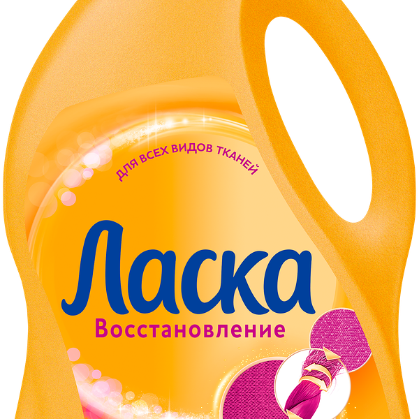 Гель для стирки Ласка Уход и восстановление
