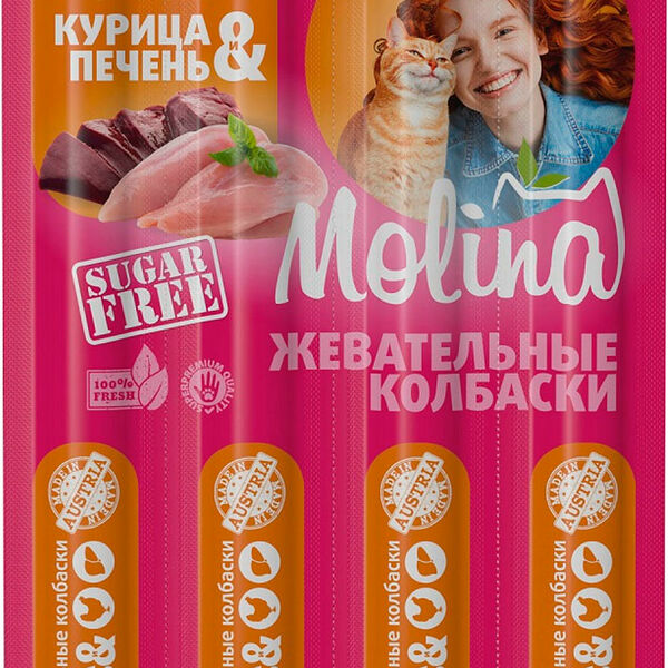 Колбаски для кошек Molina жевательные с курицей и печенью