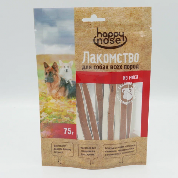 Лакомство для собак HAPPY NOSE сэндвич из говядины, 75г