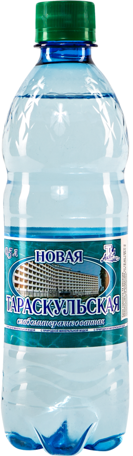 

Напиток Тараскульская Новая с использованием природной минеральной воды слабоминерализованный газированный 500 мл