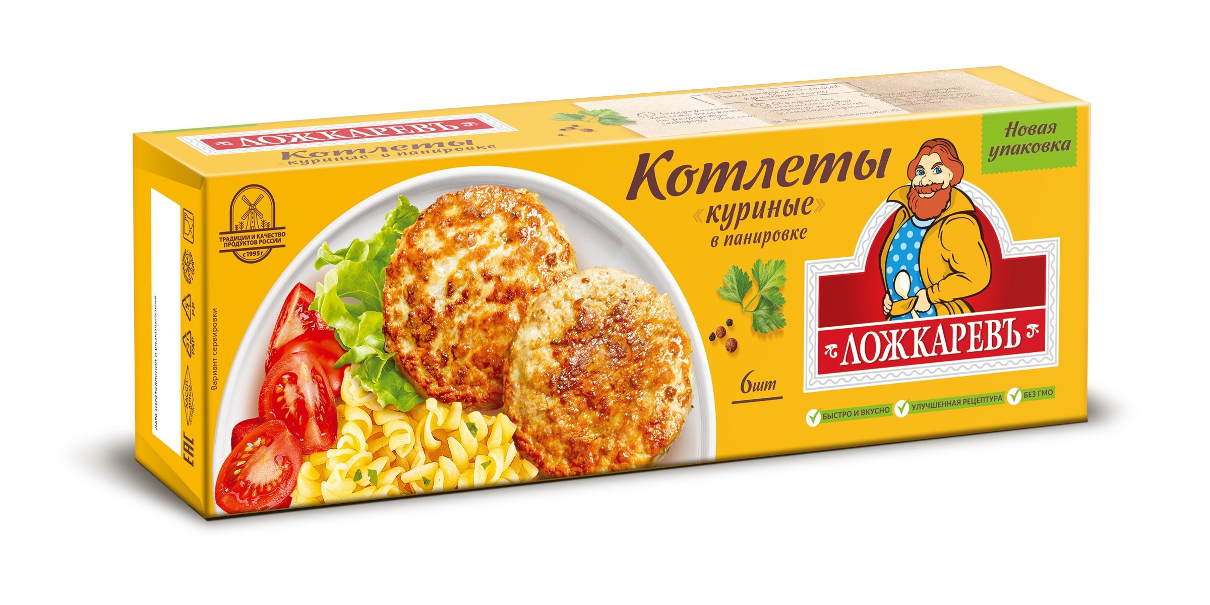 

Котлеты Ложкаревъ куриные в панировке замороженные 400 г