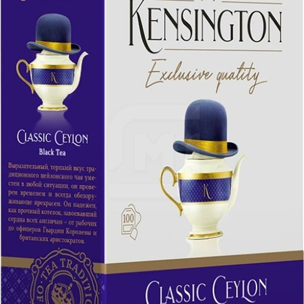 Чай черный Kensington Classic Ceylon 100 шт 200 г