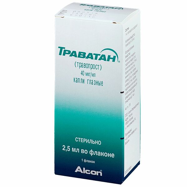 Траватан капли глазные 40 мкг/мл 2.5 мл
