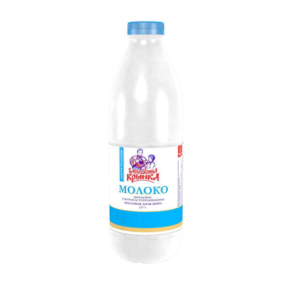 Молоко пит ультрапаст жир. 1.5% пэт 900мл Бабушкина крынка