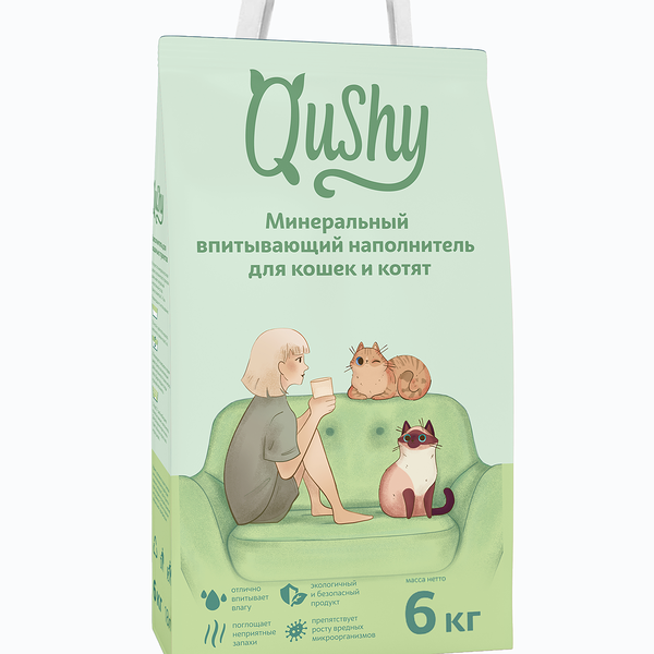 Qushy наполнитель минеральный впитывающий 6 кг.