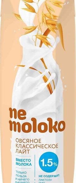 Напиток овсяный Nemoloko классический лайт 1.5% 1л