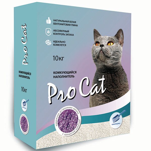 Наполнитель для кошачьего туалета PRO CAT Lavanda комкующийся из экстра белой глины
