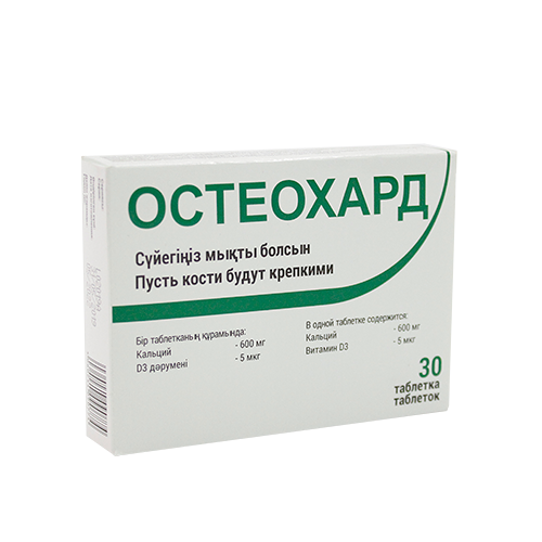 Остеохард 1800 мг №30 табл