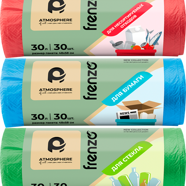 Пакеты для мусора ATMOSPHERE 30л, для раздельного сбора, в ассортименте, 30шт