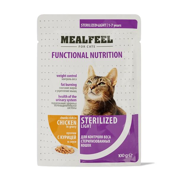 Functional Nutrition Sterilized Light Влажный корм Mealfeel (пауч) для стерилизованных кошек Контроль веса, с кусочками курицы в соусе, 100 гр.