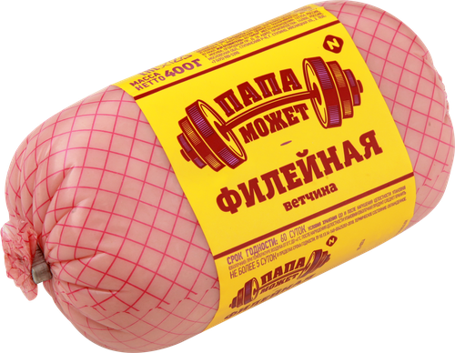 

Ветчина Папа может филейная 400 г