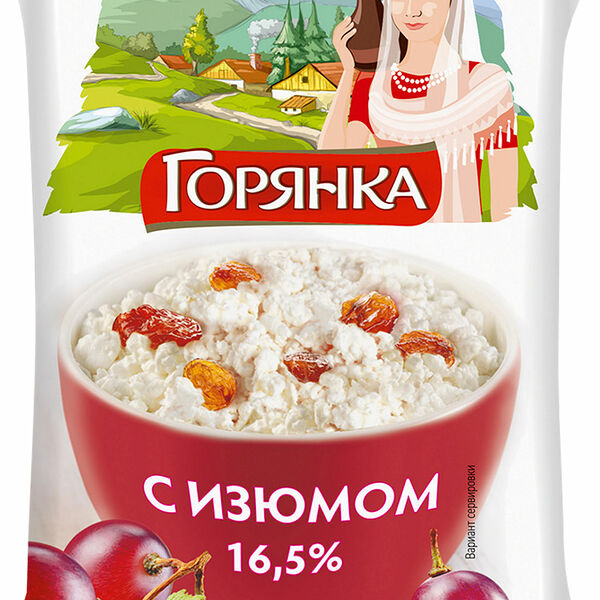 ГОРЯНКА Продукт по технол творожн массы с изюмом 180г фл/п