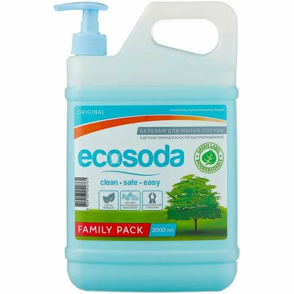 Бальзам для мытья посуды и детских принадлежностей MamaUltimate Ecosoda быстросмываемый