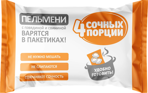 

Пельмени 4 Сочных порции Домашние 800 г