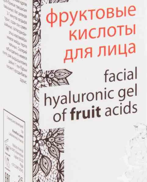 Гиалуроновый гель для лица DNC Фруктовые кислоты