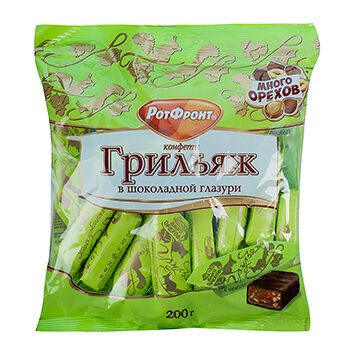 Конфеты РотФронт Грильяж в шоколадной глазури 200г