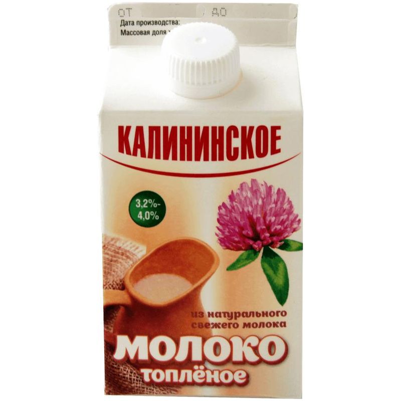 

Молоко Калининское топленое 3,2-4% 486 мл