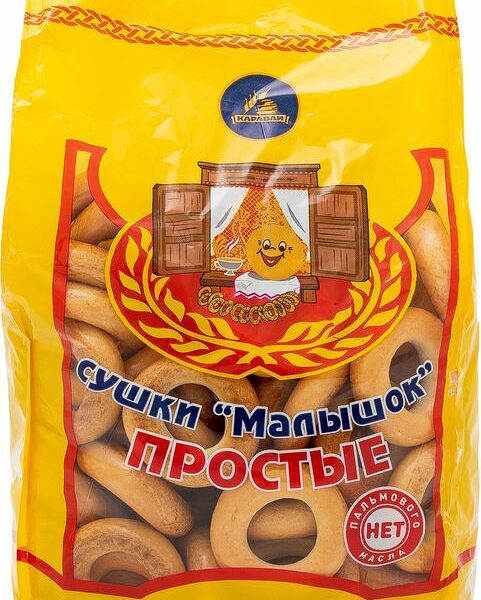 Сушки Каравай Малышок простые