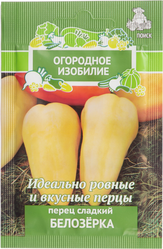 

Семена Поиск Перец сладкий Белозерка 0.25 г