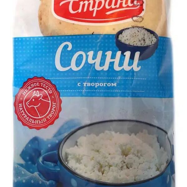 Сочни Хлебная страна с творожной начинкой