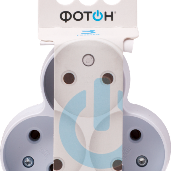 Разветвитель электрический ФОТОН АМ 6-3, 6А, 3 розетки, без заземления