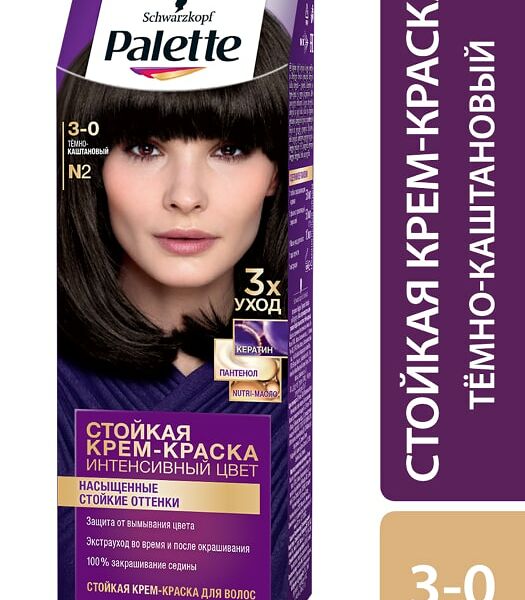 Крем-краска для волос Palette N2 (3-0) Темно-каштановый 110мл