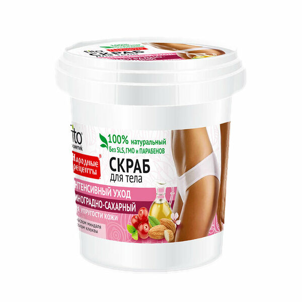 Скраб для тела Fito Косметик Народные рецепты Виноградно-Сахарный 155 мл