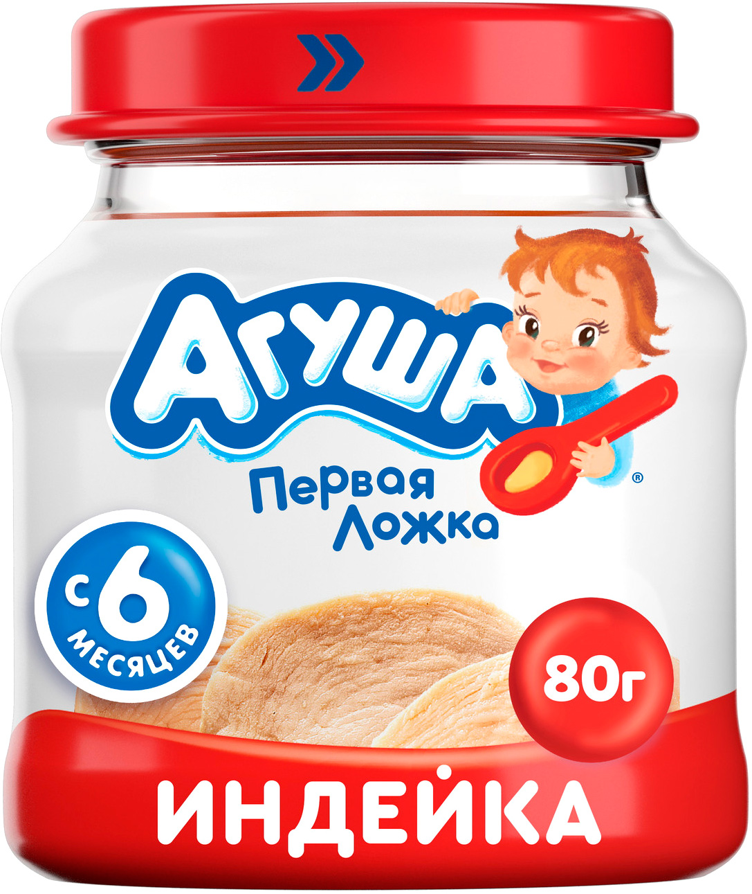 

Пюре Агуша Индейка