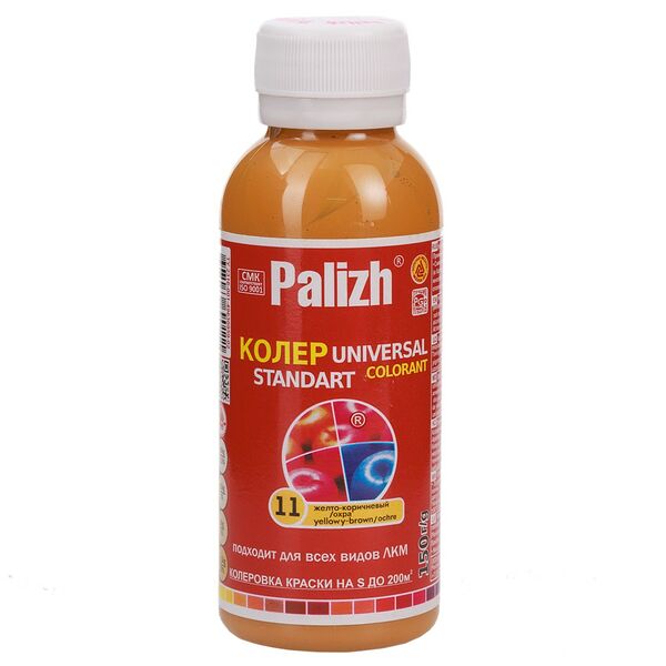 Паста универсальная колеровочная ПалИж, желто-коричневый, 0,1 л