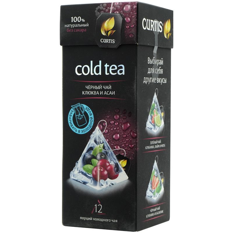 

Чай черный Curtis Cold tea клюква и асаи в пакетиках, 12 шт.