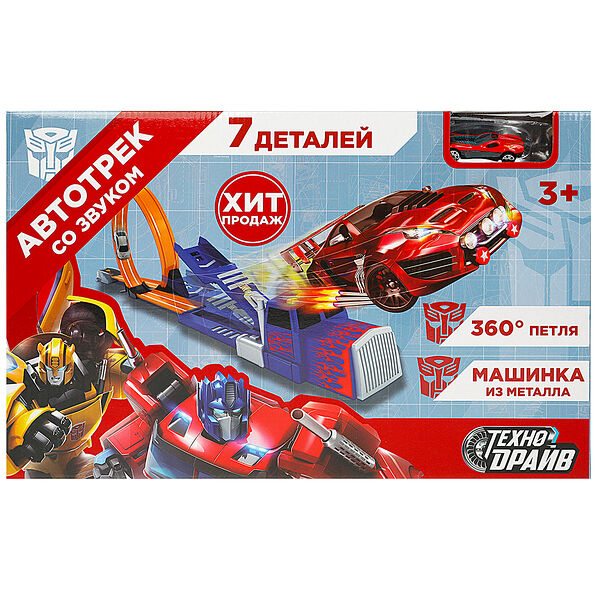 Автотрек с катапультой, звук, маш.мет, коробка 45,5*29*6,5см