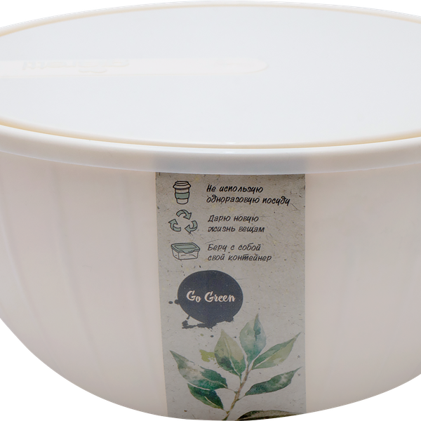 Салатник SUGAR&SPICE Go Green, с крышкой, 2.8л Арт. SE1867ЭК