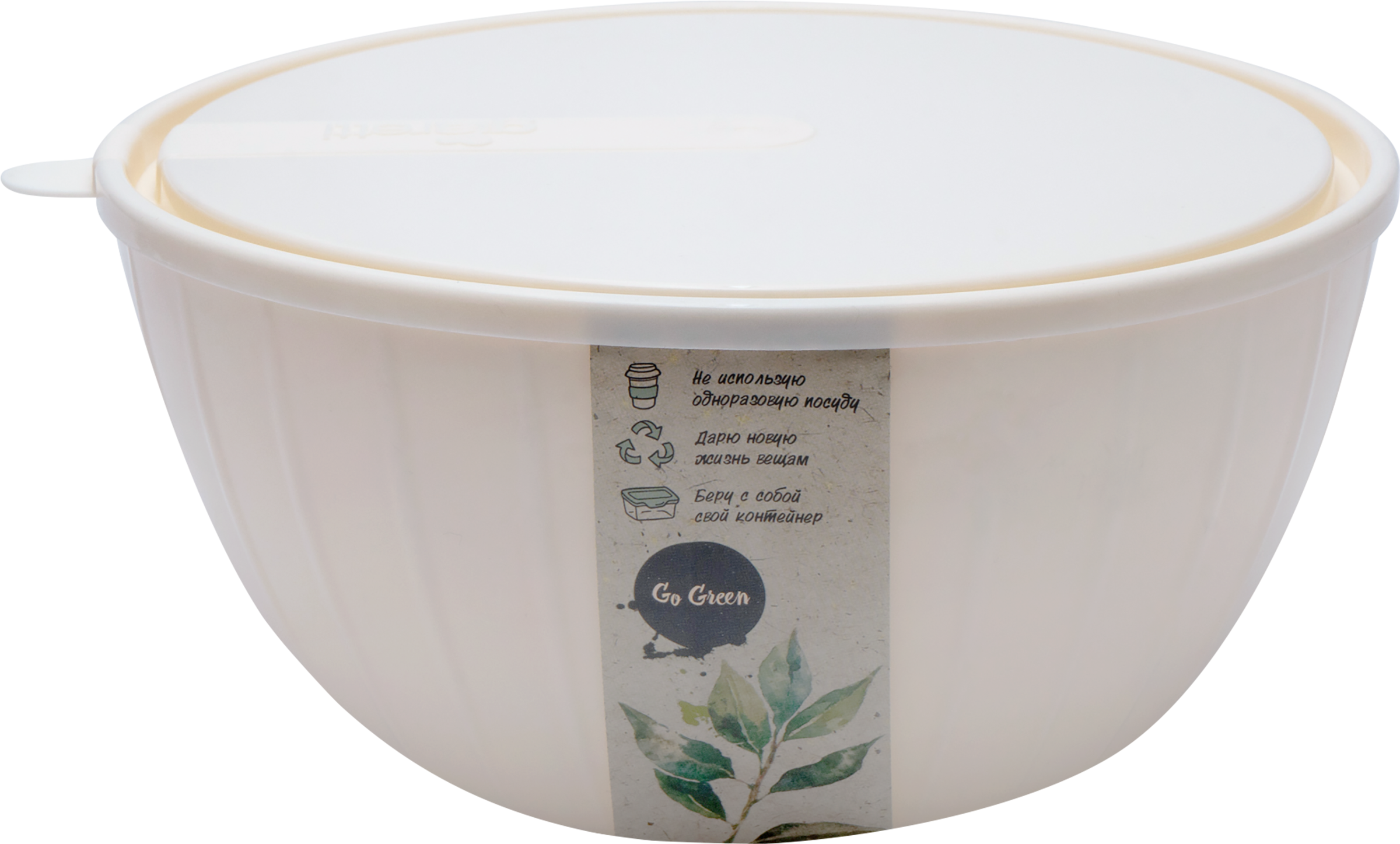 

Салатник SUGAR&SPICE Go Green, с крышкой, 2.8л Арт. SE1867ЭК