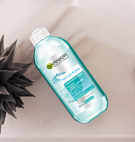 

Мицеллярная вода Garnier 3в1 для чувствительной кожи 400мл