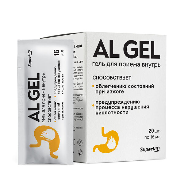 Al Gel гель для приема внутрь саше 16 мл 20 шт