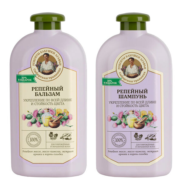 Подарочный набор для волос «Укрепление по всей длине и стойкость цвета» Рецепты бабушки Агафьи, Сибирская травница, 2 шт х 500 мл
